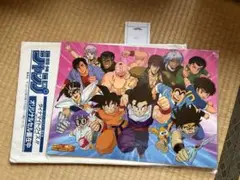 週刊少年ジャンプ　懸賞当選品　セル画