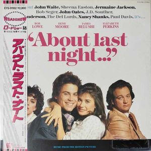 30409★良盤 OST/ABOUT LAST NIGHT ※帯付き