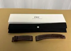 IWC純正 パイロットウォッチ用　ベルト 20-18mm