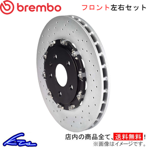 ブレンボ フローティングディスク フロント左右セット ブレーキディスク ヴァンテージ 09.B324.13 brembo ブレーキローター