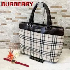 BURBERRY バーバリー ハンドバッグ　トートバッグ ノバチェック