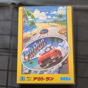 ゲームソフト　メガドライブ　 アウトラン　 セガ　 SEGA　 MD　 MEGA DRIVE　箱　説明書　箱説