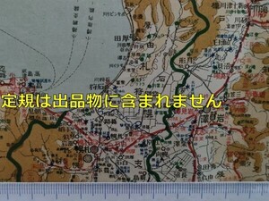 mb01【地図】北海道 大正10年 [苫小牧軽便鉄道 寿都鉄道 定山渓鉄道 美唄鉄道 国鉄湧別軽便線 網走本線 釧路本線 手宮線 岩内線 殖民区画地