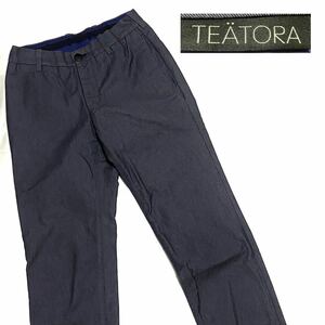 即決★テアトラ teatora★ work chair pants ワーク チェア パンツ ブルー ドレスパンツ カジュアル 42 高機能 XS位 高級 ストレスフリー