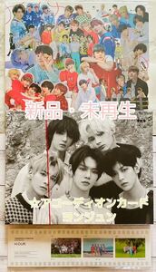 TXT TXT PHOTOBOOK Extended Edition with Comments H:OUR+ フォトブック 2セット DVD 日本語字幕入り アコーディオン ヨンジュン YEONJUN