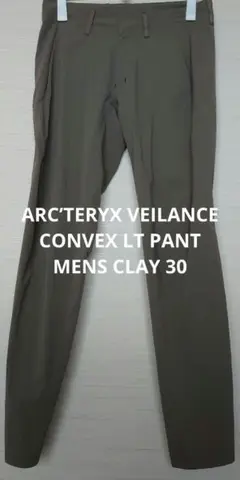 VEILANCE CONVEX LT PANT MENS CLAY 30