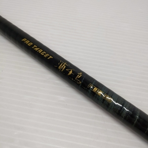 RYOBI リョービ　PRO TARGET プロターゲット 浦千鳥　F8：2 53 【中古品】○YR-52420○