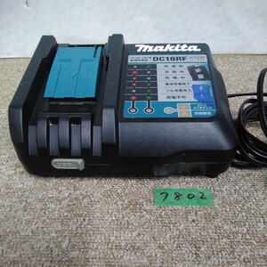 7802 送料520円 マキタ 急速充電器 DC18RF USB端子 充電器 makita マキタ充電器 電動工具ツール