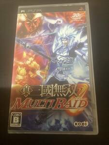 PSP プレステーション 真・三國無双 MULTI RAID マルチレイド 未開封 未使用品