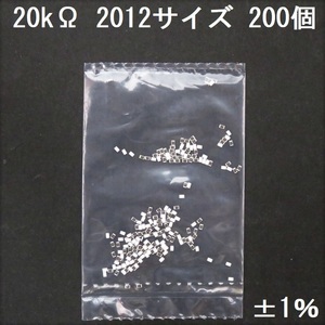 電子部品 ローム ROHM 角形チップ抵抗器 厚膜抵抗器 MCR10PZHFX2002 2012サイズ 20kΩ ±1％ 0.125W 2.0×1.25mm 200個 SMT 未使用 未開封