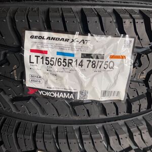 【2023年製】4本/本州法人宛35000円～ 【領収書発行可】G016A LT155/65R14 78/75Q ヨコハマ ジオランダーX-AT　GEOLANDAR X-A/T