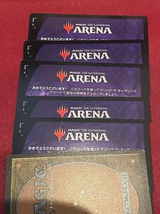 MTG エルドレインの森 アリーナ用コード 未使用5点 プロモパック