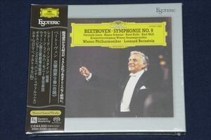 ♪　未開封　エソテリック　ESOTERIC SACD／ ベートーヴェン　交響曲第９番　合唱 ／ レナード・バーンスタイン　指揮　♪