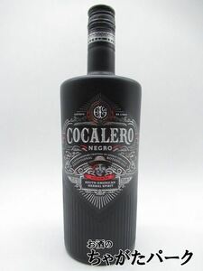 コカレロ COCALERO ネグロ NEGRO 並行品 29度 700ml ■コカレロの進化系