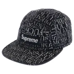 SUPREME (シュプリーム) 15AW Fuck Em All Denim Camp Cap ファックエム オール デニム キャンプキャップ 帽子 ブラック/ホワイト