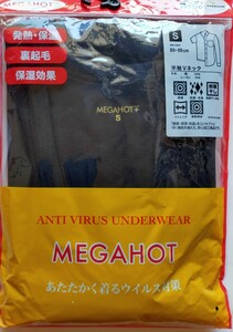 MEGAHOT+ 半袖Vネック Tシャツ S