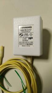 Panasonic RC3-17 ACアダプタ メンズ ヘアカッター バリカン シェーバー トリマー用