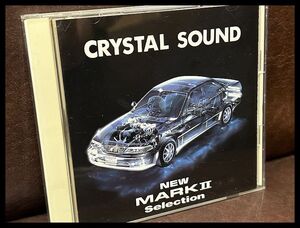 送料無料 CC2 G② 希少 非売品 TOYOTA トヨタ CRYSTAL SOUND NEW MARK II Selection クリスタル サウンド 販促 BGM CD 全10曲 企業物 旧車 