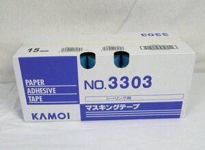 ☆☆カモ井加工紙　シーリング用　マスキングテープ　No.3303　15ｍｍ×18ｍ　ブルー　80巻入り☆未開封品