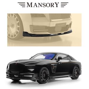 MANSORY フロントスポイラー ロールスロイス スペクター マンソリー RollsRoyce Spectre RSP-102-841