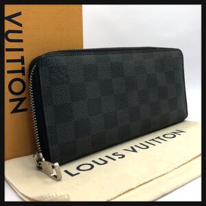 【新品同様/極美品】ルイヴィトン Louis Vuitton 長財布 ジッピーウォレット ヴェルティカル 1円 ダミエ　黒　12/241407-9Y147290A