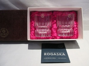 ロガスカクリスタル ロック グラス 2個 セット ROGASKA LEAD CRYSTAL HAND CRAFTED
