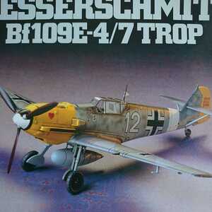 228-227 MESSERSCHMITT Bf109E-4/7 TROP メッサーシュミット 【1/72】 未組立 当時物 