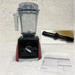 Vitamix A2500i バイタミックス　ジューサー ミキサー 2500i