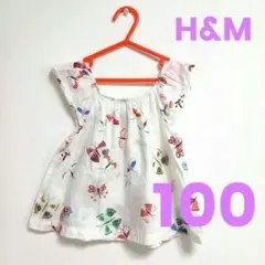 H&M　チュニック　ノースリーブ　100㎝