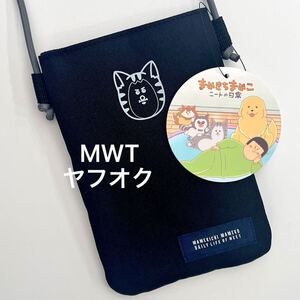 25411033 スマホショルダー　タビ　まめきちまめこ　レディース　ファッション　バッグ　ポーチ　財布　携帯　こまち　メロ　シンバ　MWT