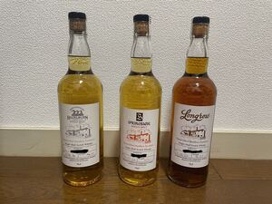 スプリングバンク　ヘーゼルバーン　ロングロー　ハンドフィル　springbank hazelburn longlow handfill 3本セット