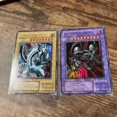 遊戯王 青眼の白龍　レッドアイズブラックデーモンズドラゴン