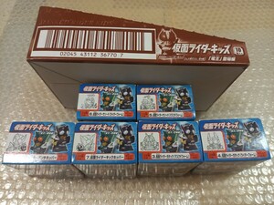 当時品未開封食玩フィギュア 最終処分 仮面ライダーキッズ９ ６個 まとめスペシャルセット プライズHGガシャポンソフビ指人形