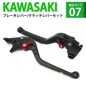 k71 黒(赤) バイク ブレーキ クラッチレバー 6段階調整 カワサキ ZX-6R/9R/10R/12R Z1000 等に適合