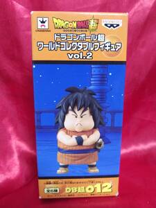 【お待たっ】『ドラゴンボール超／ワールドコレクタブルフィギュアvol.2／ヤジロベー』