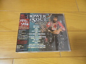 JIMI HENDRIX 「 POWER OF SOUL 」　 　CD