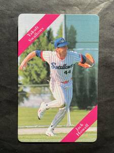 カルビープロ野球カード 93年 No.29 J・ハウエル ヤクルト 1993年 小文字 (検索用) レアブロック ショートブロック ホログラム 金枠 地方版