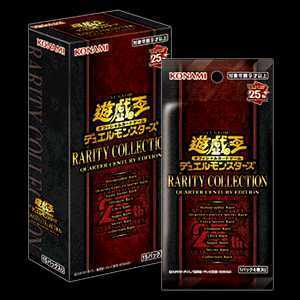 在庫9　シュリンク付　新品未開封 遊戯王 RARITY COLLECTION QUARTER CENTURY EDITION レアリティコレクション 1BOX 25th記念　レアコレ