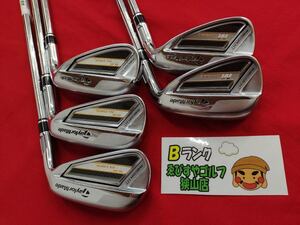 狭山■【中古】[1210] M GLOIRE NSPRO820GH R 5本（＃6-Pw）