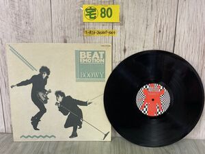 3-#LP BOOWY BEAT EMOTION 氷室京介 布袋寅奉 WTP-90438