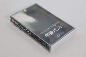 ■カセットテープ■ＨＥＲＥ　ＷＥ　ＣＯＭＥ　ＴＨＥ　３／４　ＳＯＵＮＤＳ■甲斐バンド■中古■