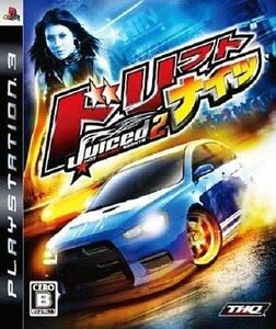 中古PS3ソフト Juiced2 ドリフトナイツ