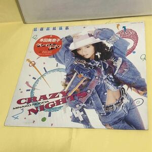 ○本田美奈子 ●クレイジー ナイツ 見本盤 (非売品)