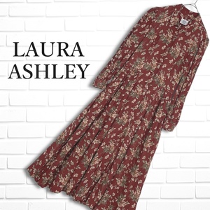 ◆良品◆ LAURA ASHLEY ローラアシュレイ 花柄 フラワー 総柄 レーヨン 長袖 マキシ ロング ワンピース レディース 9 M ◆日本製◆ 3404L