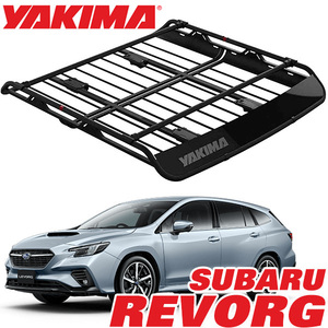 YAKIMA 純正品 ヤキマ オフグリッド ルーフラック ルーフマウントカーゴラック Lサイズ 8007139 SUBARU スバル レヴォーグ LEVORG