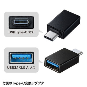 Type-C & USB Aマルチ接続カードリーダー スマホ・タブレット完全対応！　サンワダイレクト ADR-TCAML22BK