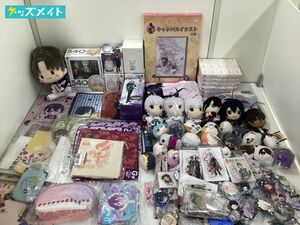 【現状】 刀剣乱舞 グッズ まとめ売り ねんどろいど540 キャンバスイラスト フィギュア キーホルダー ポーチ 他