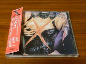 X JAPAN CD「VANISHING VISION」 hide　YOSHIKI ToshI EXC-001 帯あり