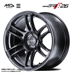 送料無料 マルカサービス RMP RACING R26 (DTSL) 9.5J-18 +22 5H-114.3 (18インチ) 5H114.3 9.5J+22【4本セット 新品】