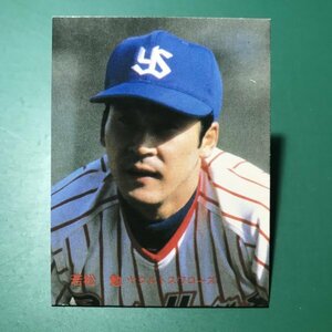 1983年　カルビー　プロ野球カード　83年　17番　ヤクルト　若松　　　【E58】